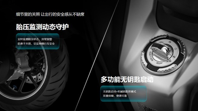 ������RT250�ʺ�������Ϊ��һ��250cc̤����