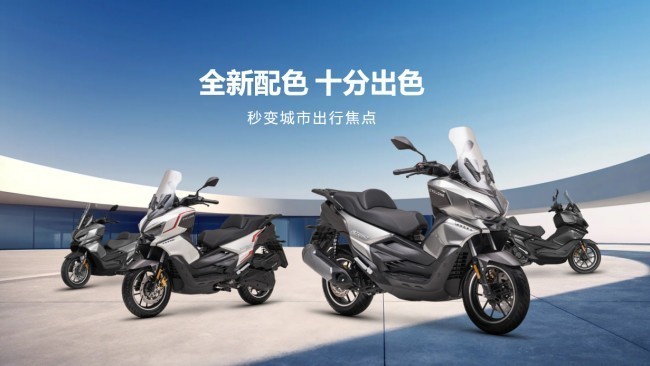 ������RT250��12.6L���乻����ͨ�ڼ���Ƶ�ʷ���