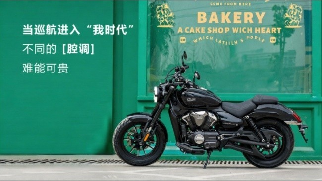 ��ʽѲ����250cc�Ƽ�����Ҫǻ����ҲҪ��ĺ���