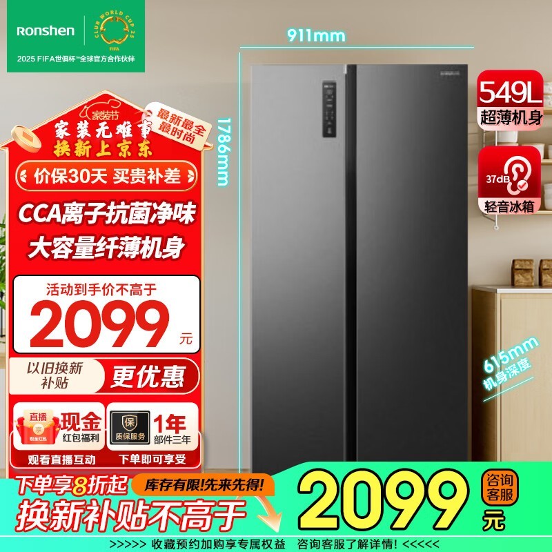 549侩Żݣּ1189Ԫ