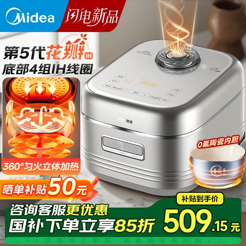 4LIH緹ңԭ699339Ԫ