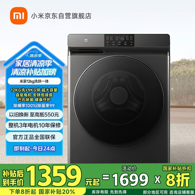 ׼ XHQG120MJ202