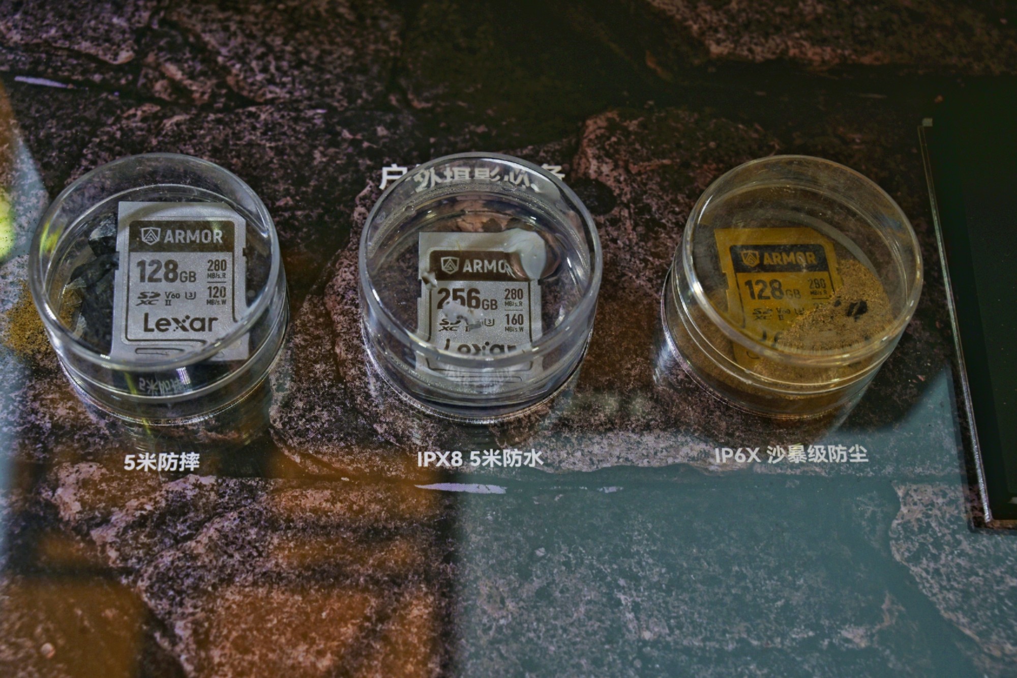 P&I 2025׿ɳЯ洢