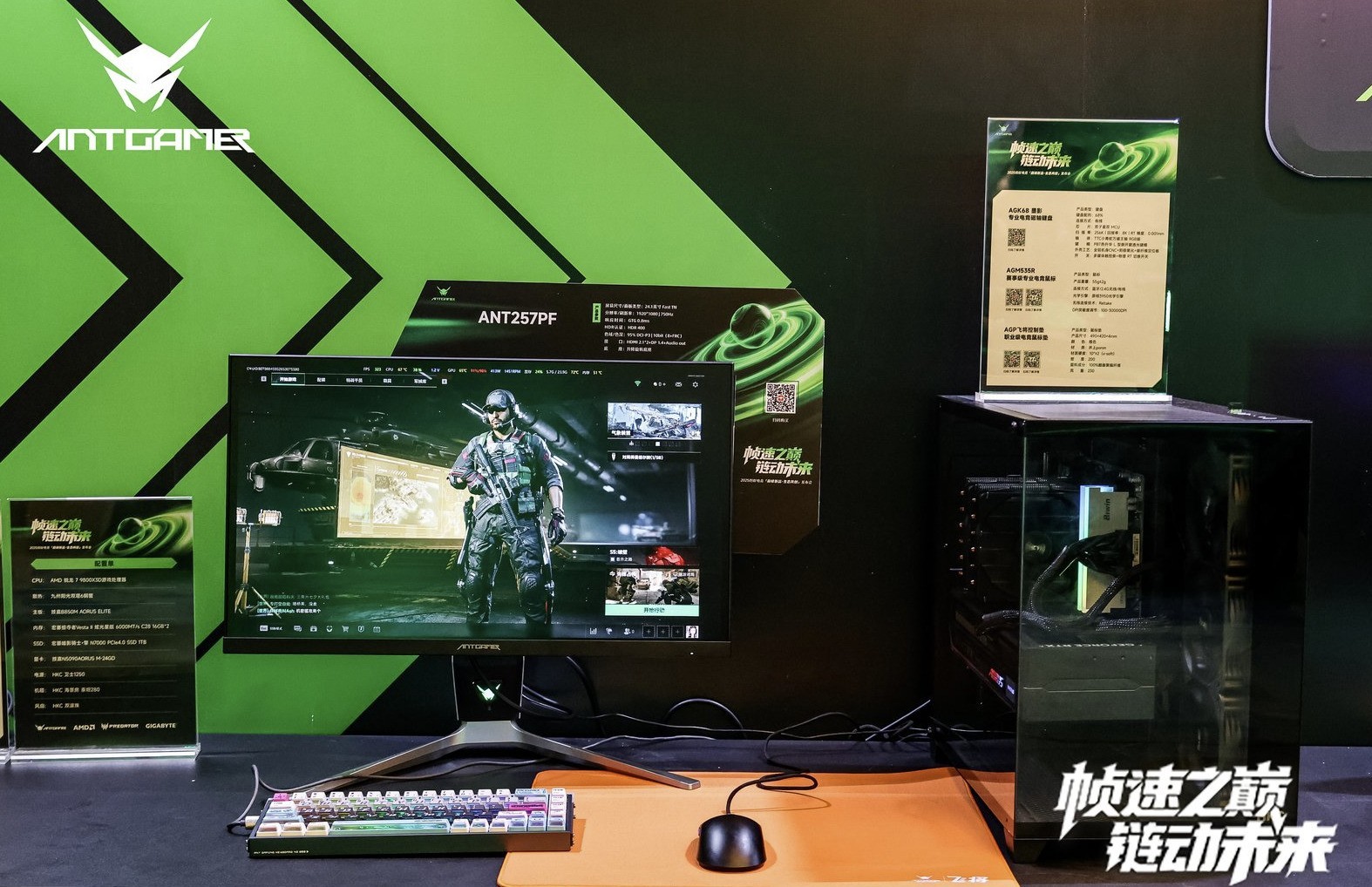 ϵ羺ǧ֡Ʒ 750Hzʾȫ