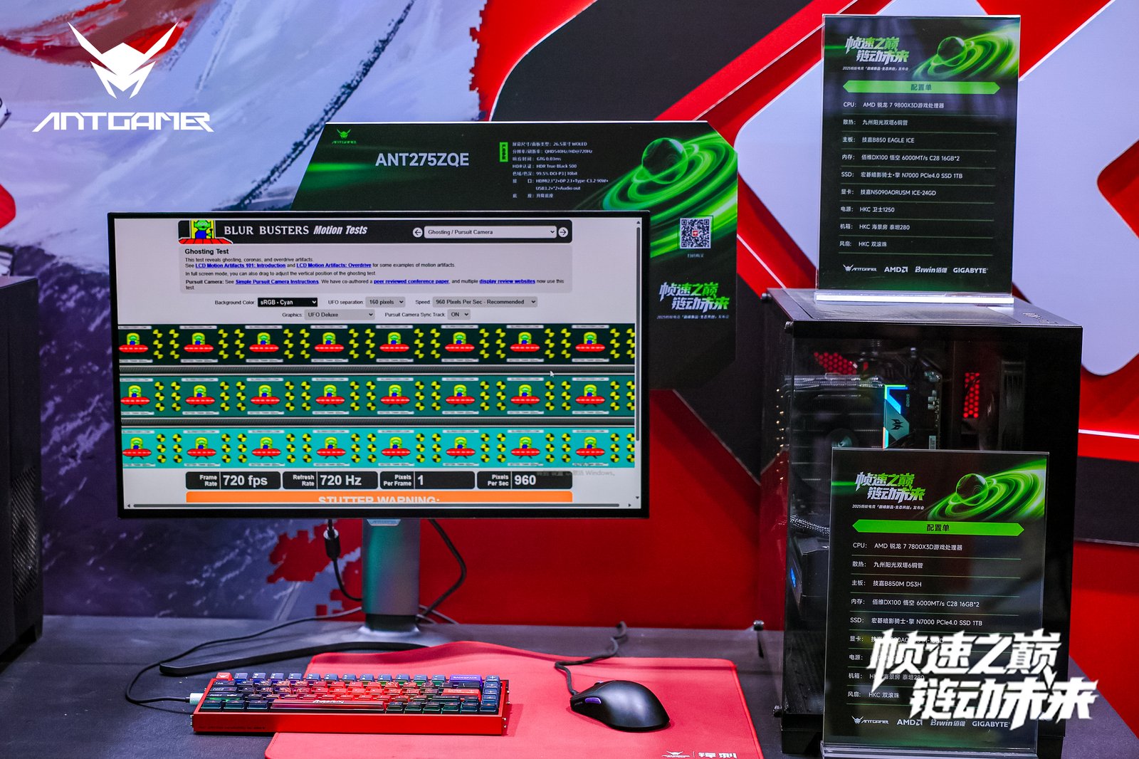 ϵ羺ǧ֡Ʒ 750Hzʾȫ