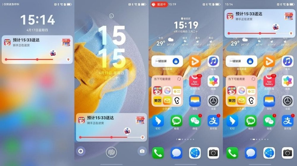 ȦһȦʶͬ���һ����������ɰ澩����������е㶫����