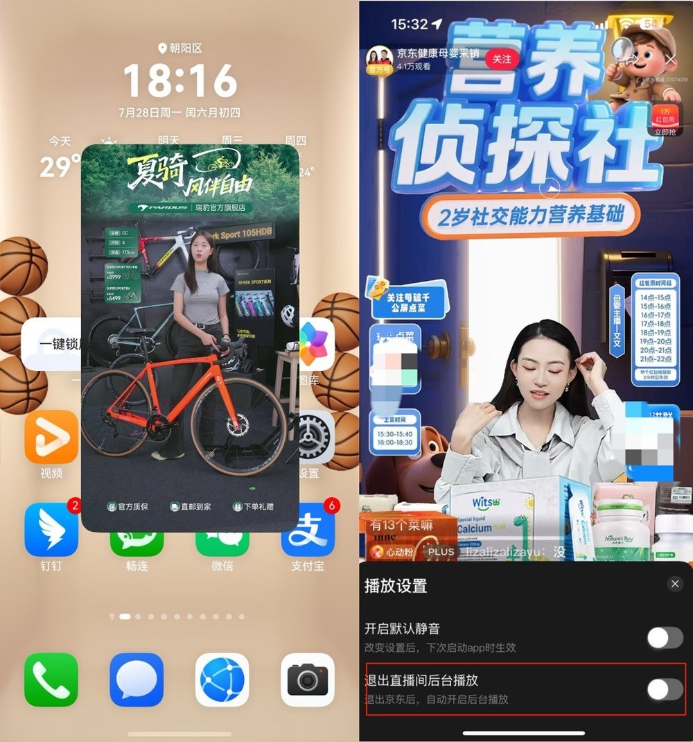 ȦһȦʶͬ���һ����������ɰ澩����������е㶫����