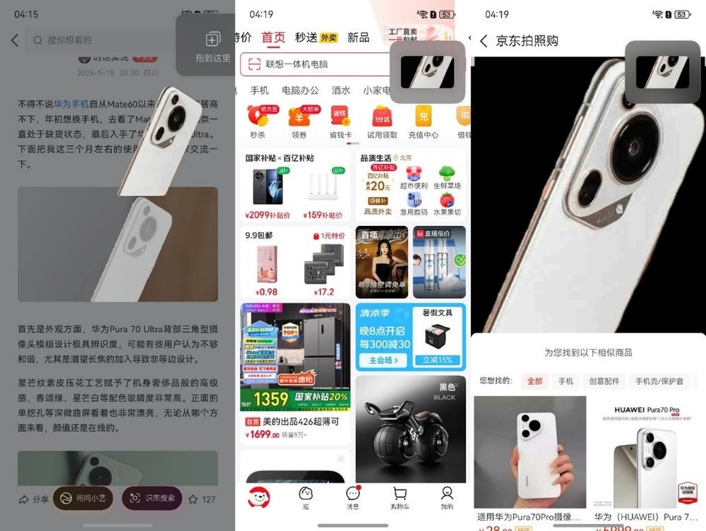 ȦһȦʶͬ���һ����������ɰ澩����������е㶫����