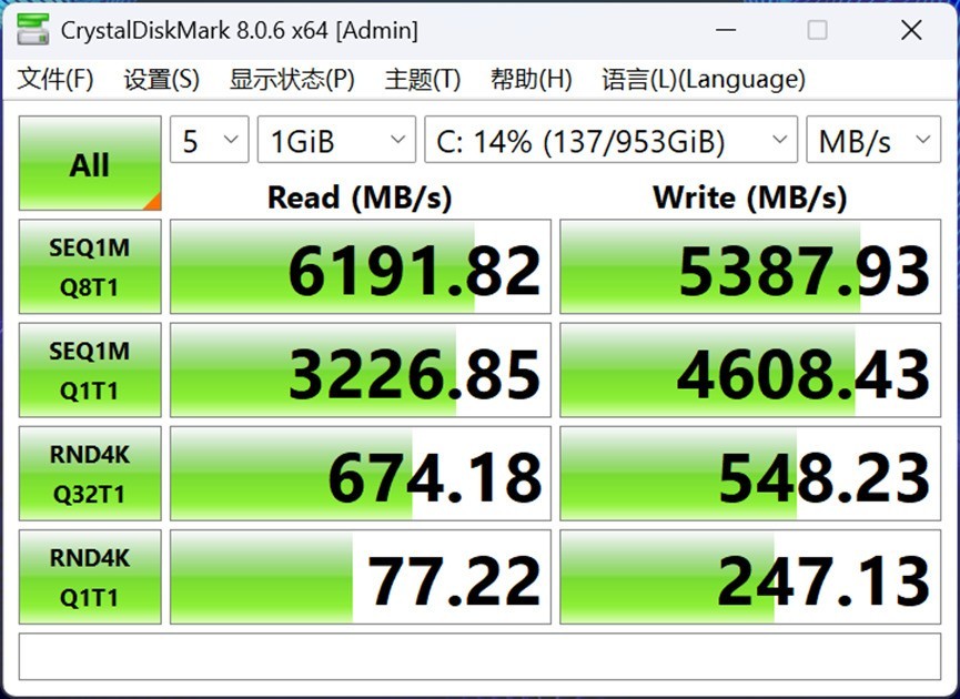 2025��Ϸ�������Ƽ� ���հ�Ӱ����11�ʼ۱ȸ���