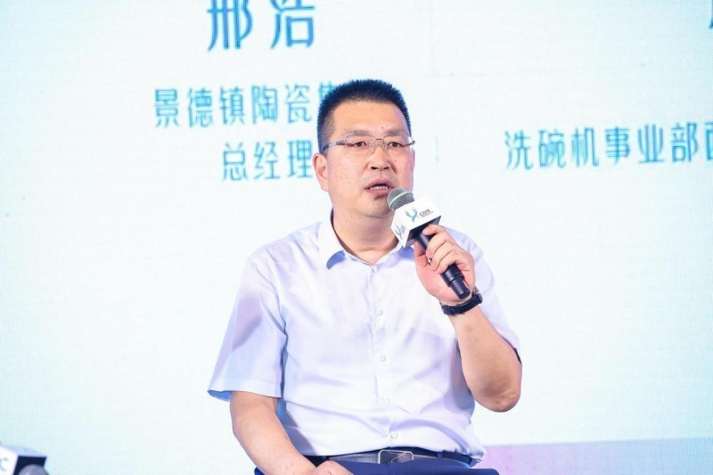 洗碗机普及迎来攻坚战，行业探寻市场爆发“黄金拐点”