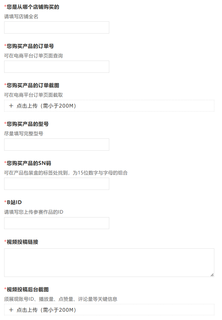 �߲ʺ�B850�������и������ӣ�����ʤ���¡����ȿ�����500E�������ã�