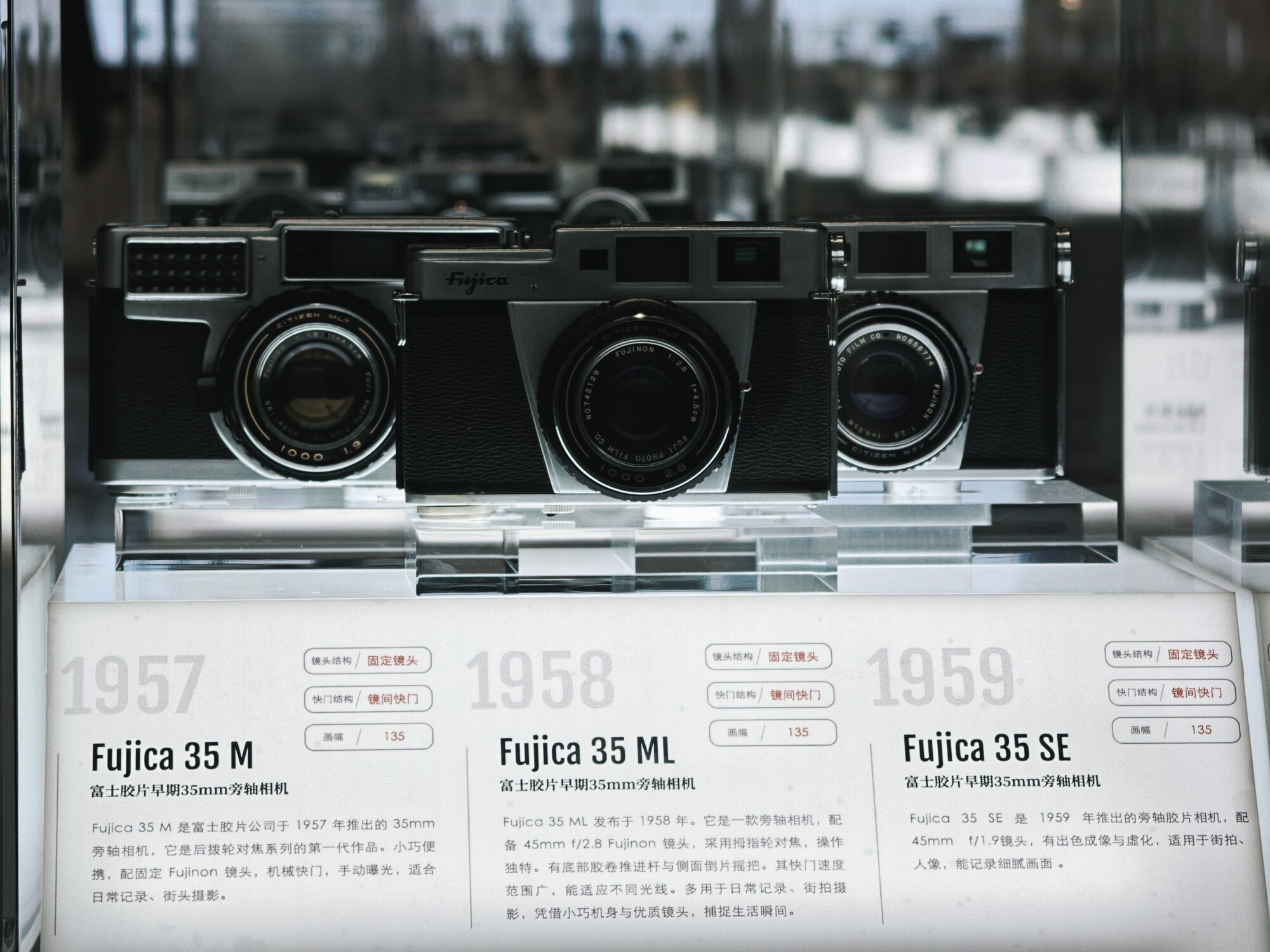 一场关于光的交响曲 FUJIKINA富士胶片影像周逛展指南