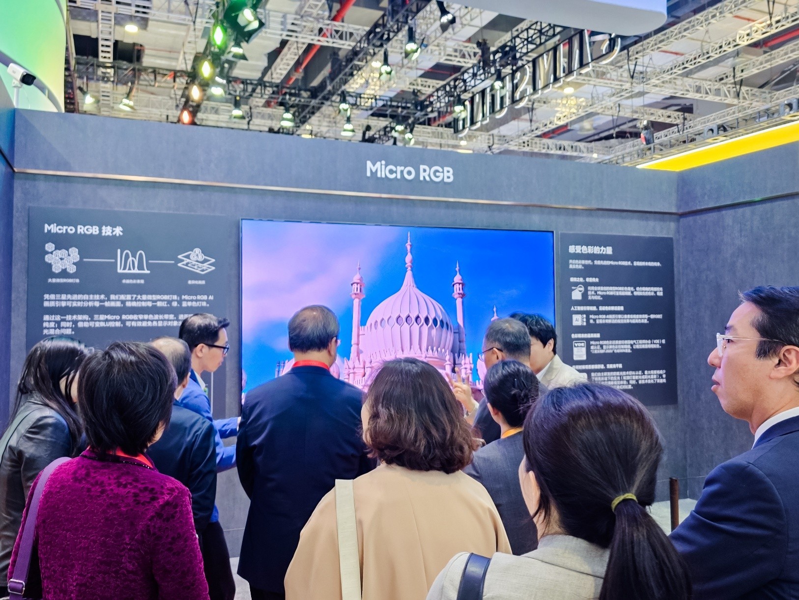 MicroRGBҫڰ˽ᣬԴ¶峬߶ʾ±