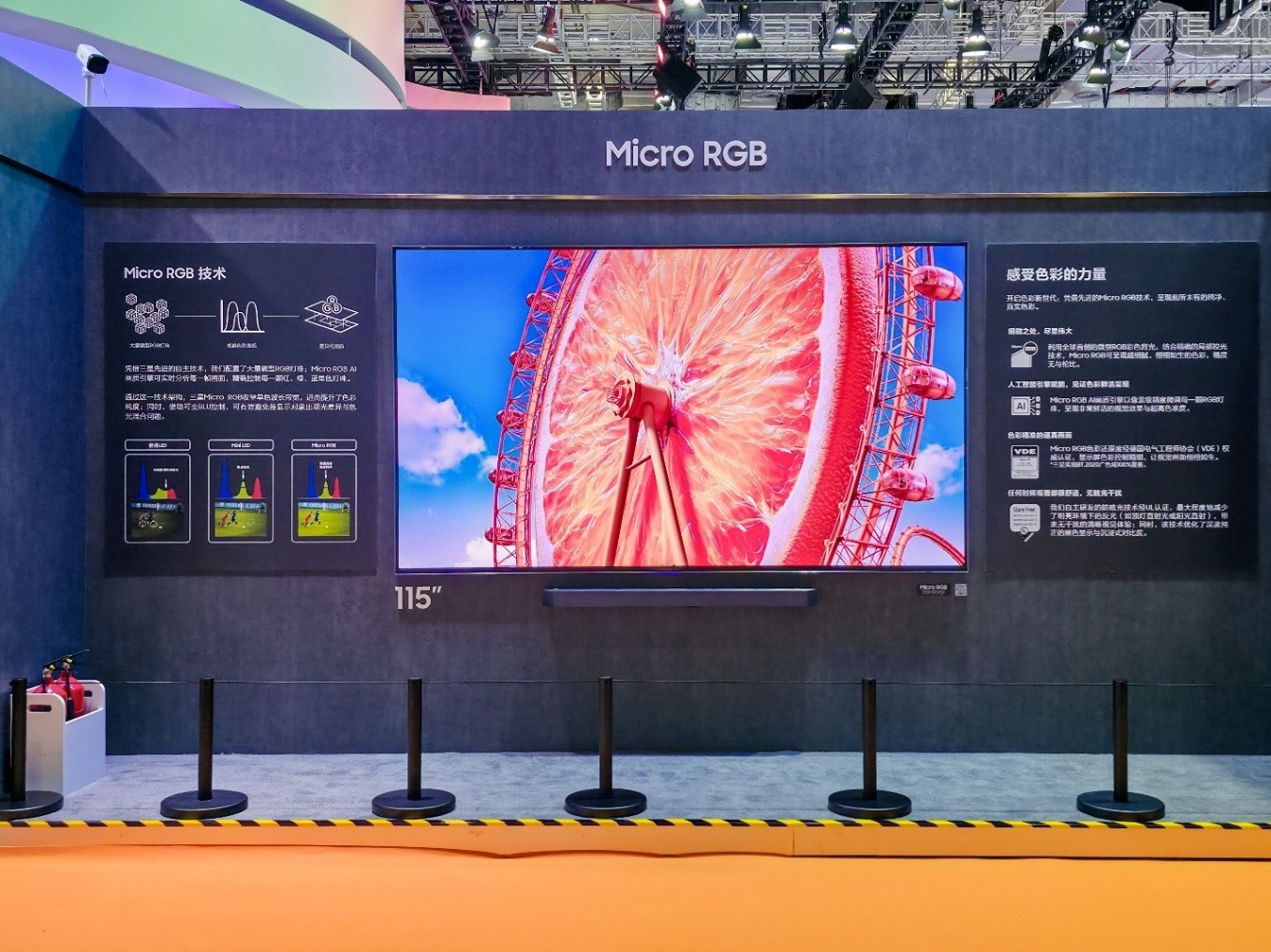 MicroRGBҫڰ˽ᣬԴ¶峬߶ʾ±