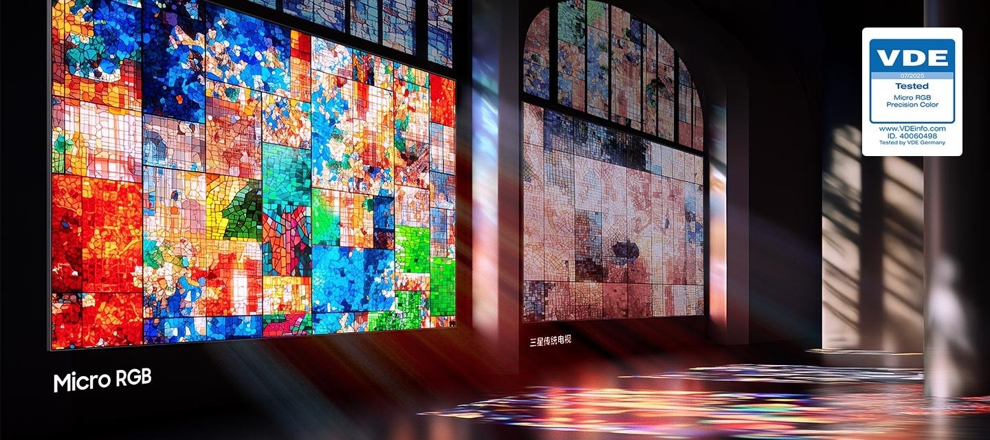 MicroRGBҫڰ˽ᣬԴ¶峬߶ʾ±