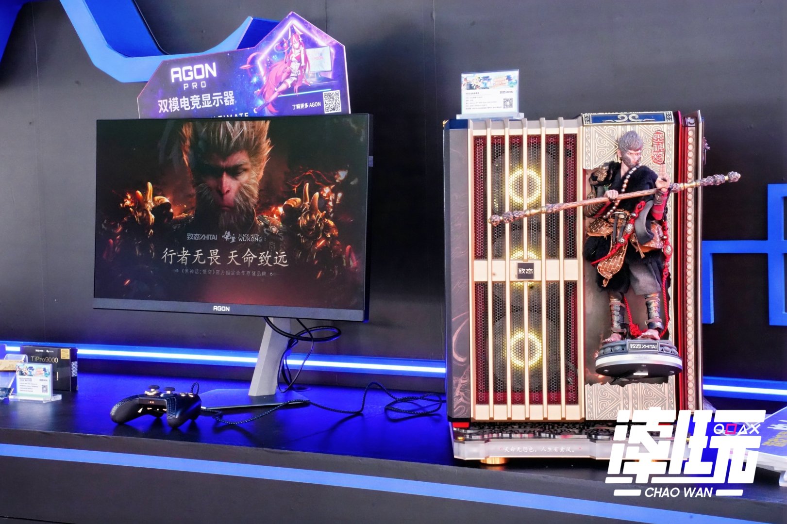 致态闪耀“潮好玩”福州站 潮趣科技点燃青春热爱