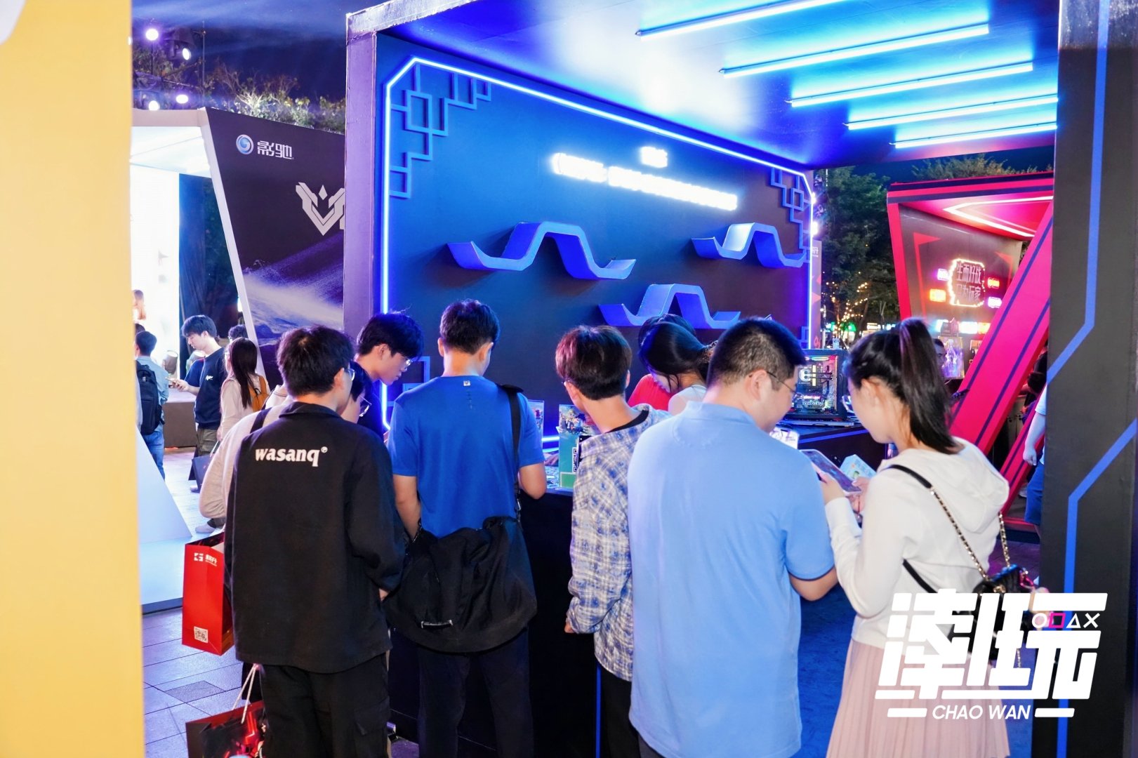 致态闪耀“潮好玩”福州站 潮趣科技点燃青春热爱