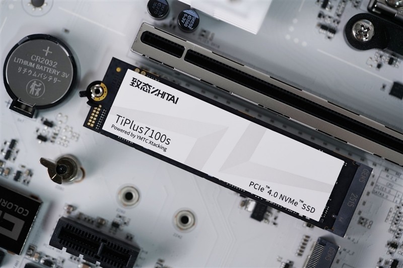 致态TiPlus7100s发布:PCIe 4.0旗舰新标杆