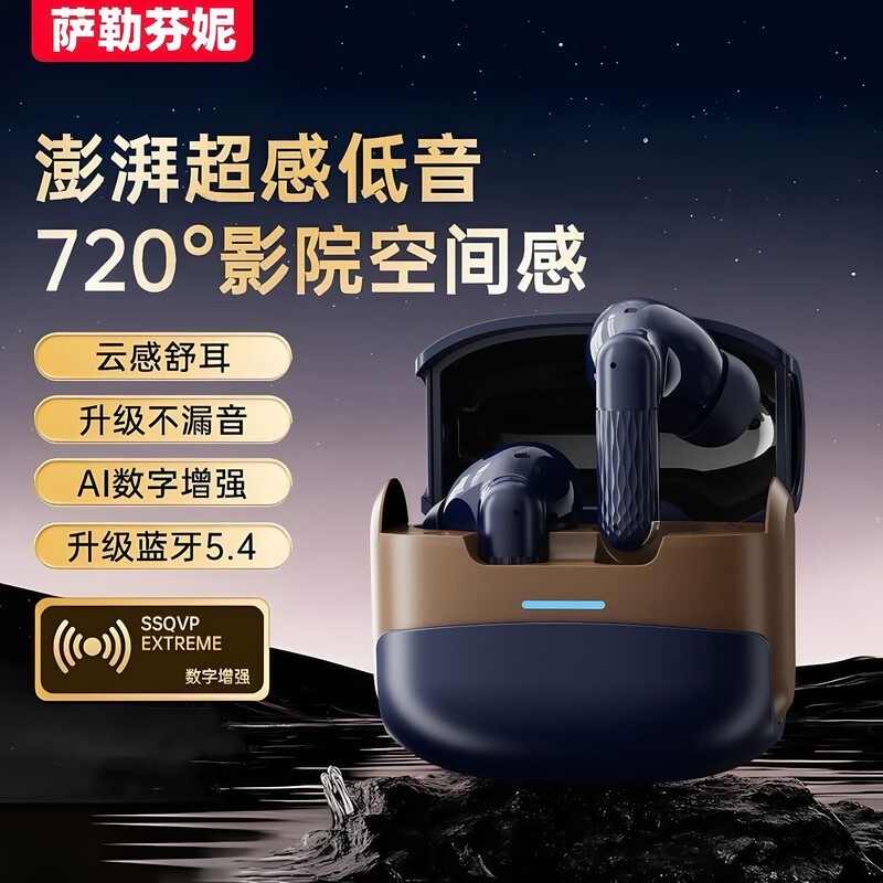 ���շ�����������39Ԫ��