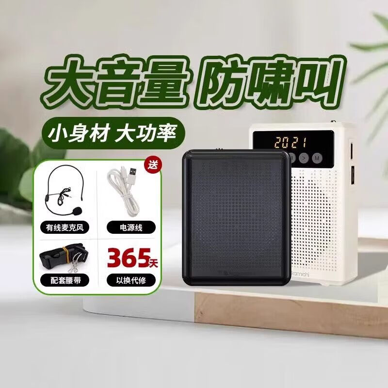 NakamichiС�۷�������C1��ɫ