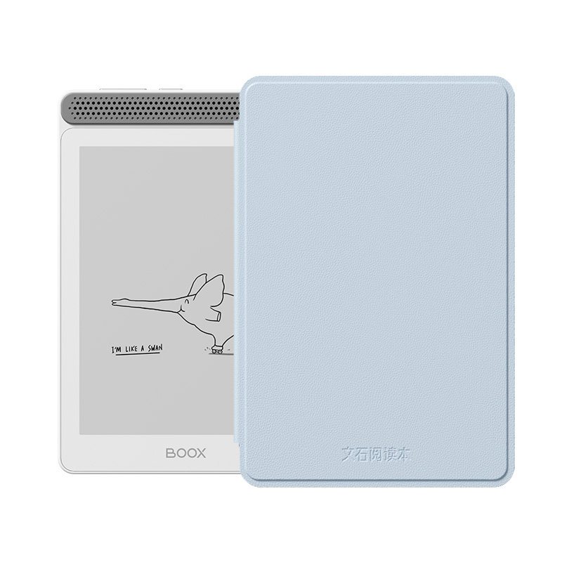 文石 A6精读本 原装保护套