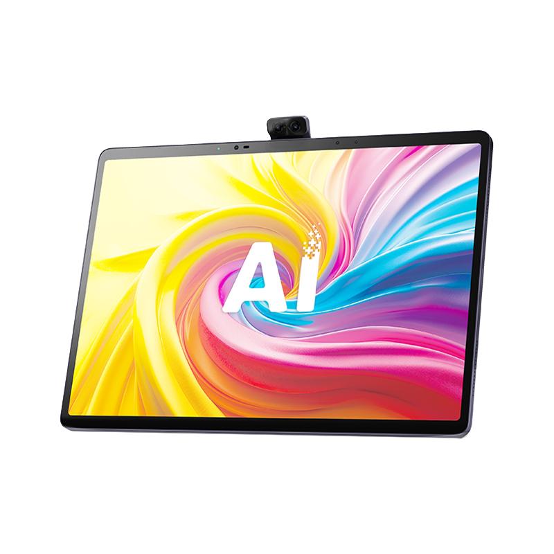 科大讯飞 T20 Pro 13.3英寸学生平板