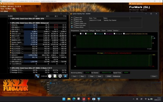 第三代酷睿Ultra加持，AI算力再进化，华硕破晓 Ultra超轻薄商务AI本评测