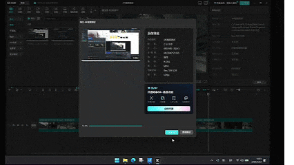第三代酷睿Ultra加持，AI算力再进化，华硕破晓 Ultra超轻薄商务AI本评测