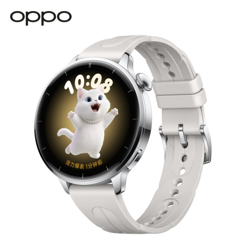 OPPO Watch X3 Mini 超美小金表生理周期运动指导智能旗舰手表政府补贴oppo手表新品上市