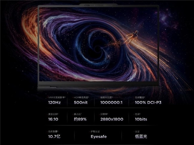�����޽羫Ӣ��ʤ���߶�����ThinkPad X1 Carbon Aura AI 2026�������