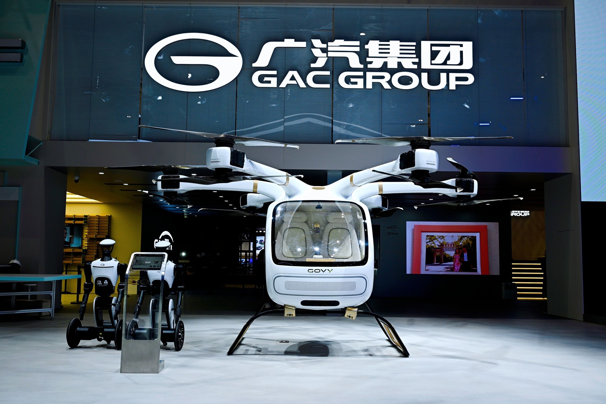 五款重磅车型齐发 一文看全2026北京车展广汽集团带来什么狠货