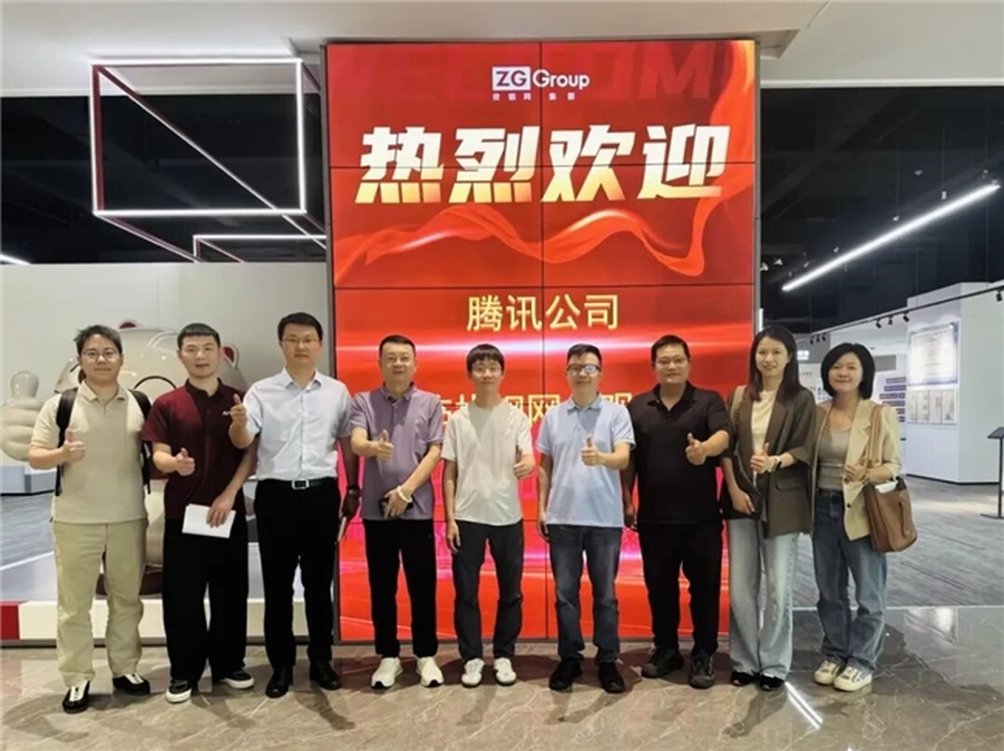 ��Ѷ��һ�е����Ҹ������� ˫�����ҵAIӦ��ս�Ժ���