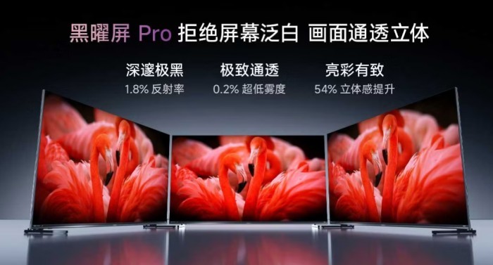 ������������������棬����U6SPro RGB���������ɱ˲��