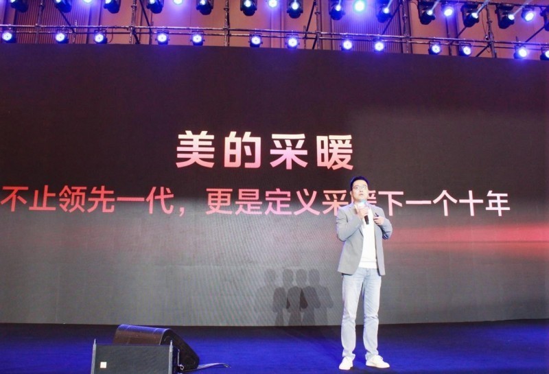 美的雪焰MAX空气能中央空调重磅上新,“三大满配”重构空气能舒适采暖天花板