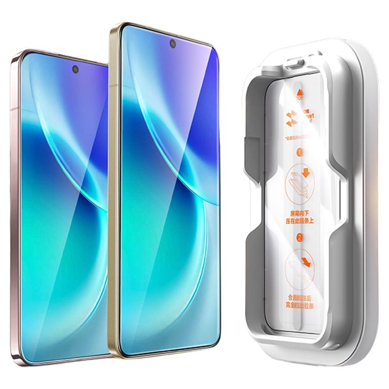 闪魔 适配vivox300pro钢化膜x300手机膜x300pro屏幕保护膜新款x300pro vivo无尘仓贴膜全覆盖无黑边不挡屏防摔