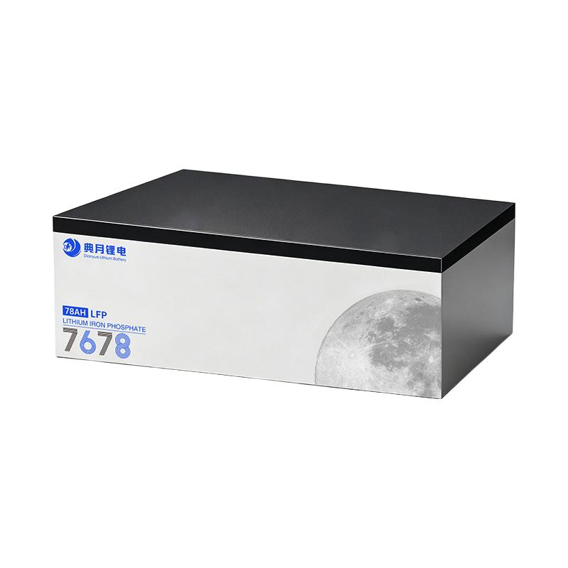 典月 76V78AH全新A品国轩LFP锂电池电动车电池磷酸铁锂电摩专用