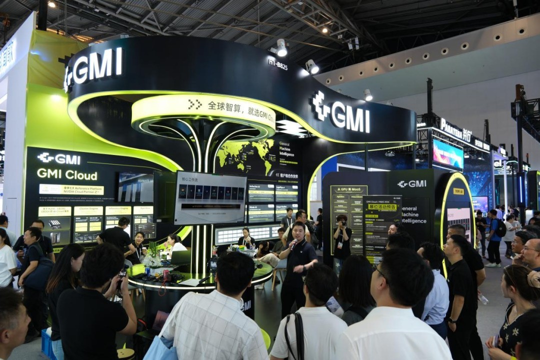 ����ȫ��AI���£�GMI CloudЯȫջ�����������ذ����� WAIC 2026