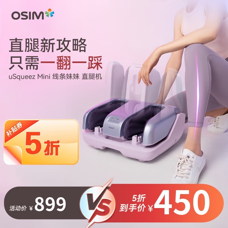 ʤOS-3241ƻɫʱ