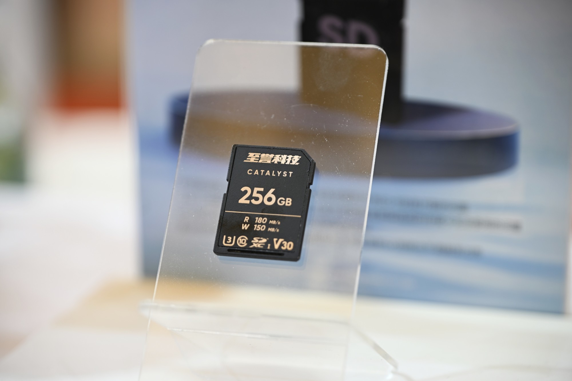 P&I 2025ƼЯ洢Ʒ