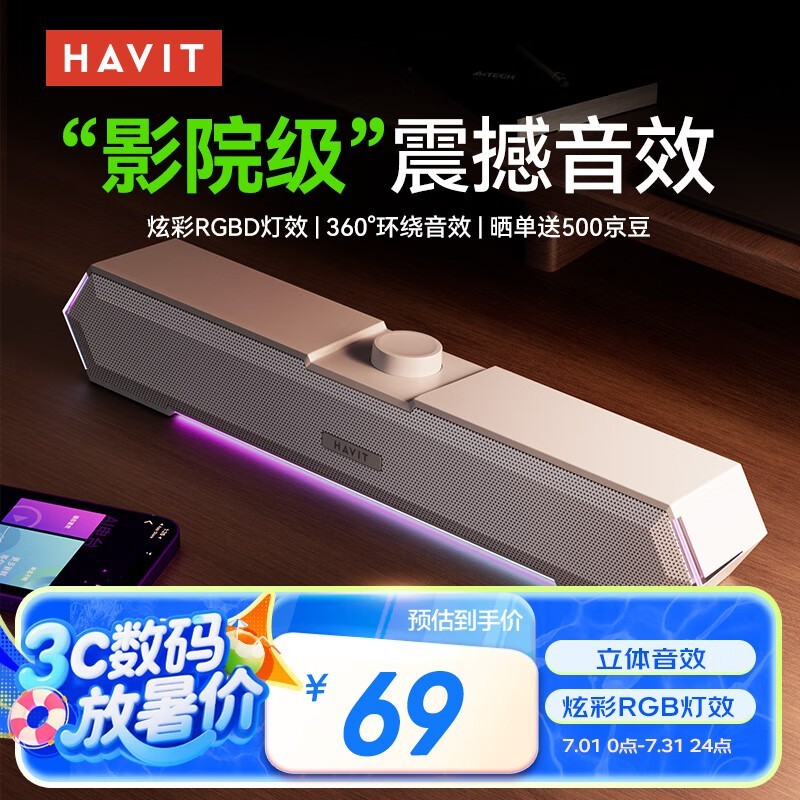 M19ɫʱػ58.65Ԫ