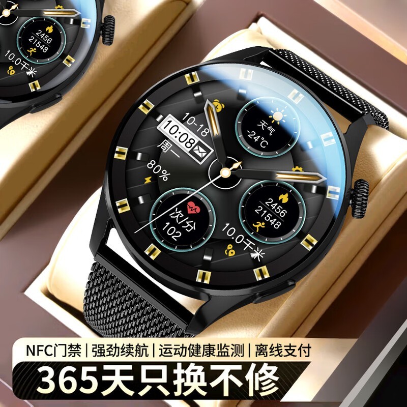 ΪHUXAIVNI豸Żݼ369Ԫ