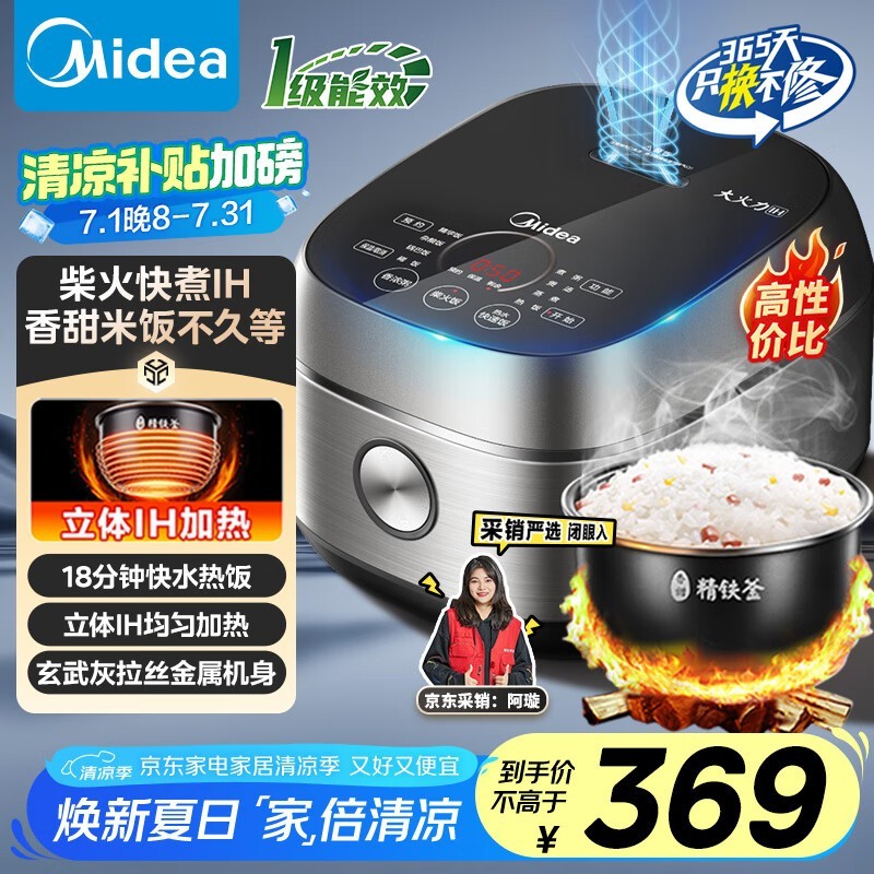  MB-FB40S701