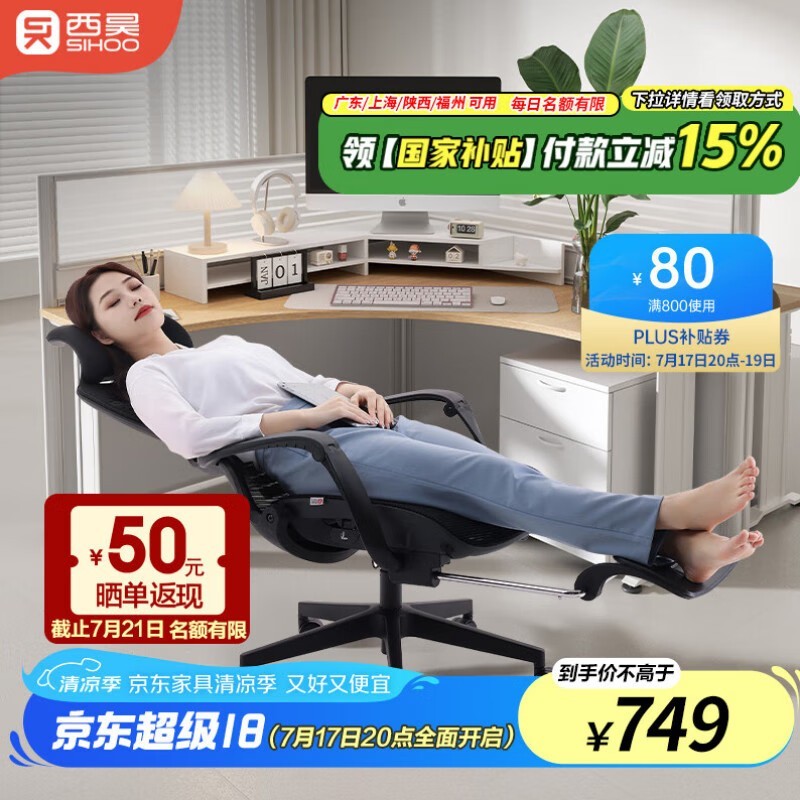 M88幤ѧΰ칫רʱػ