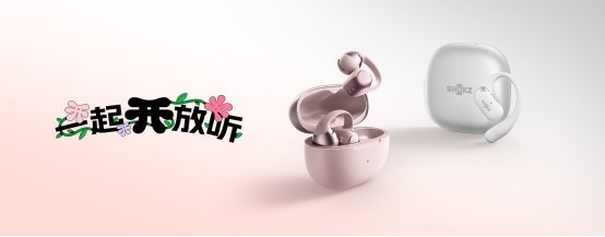 ¾磡ShokzXޱ!