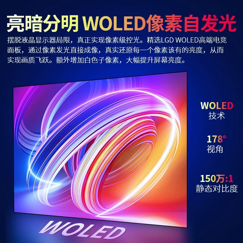 ̩̹G27T8S OLEDʾʱػ