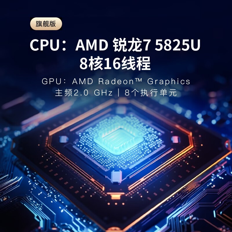 ռZ423콢NASʱػ5399Ԫ