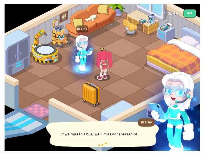 ����Ӣ����׼��AI��ģ��+CBL�龳ѧϰ������δ��Ӣ��ѧϰ��ȫ���龳��