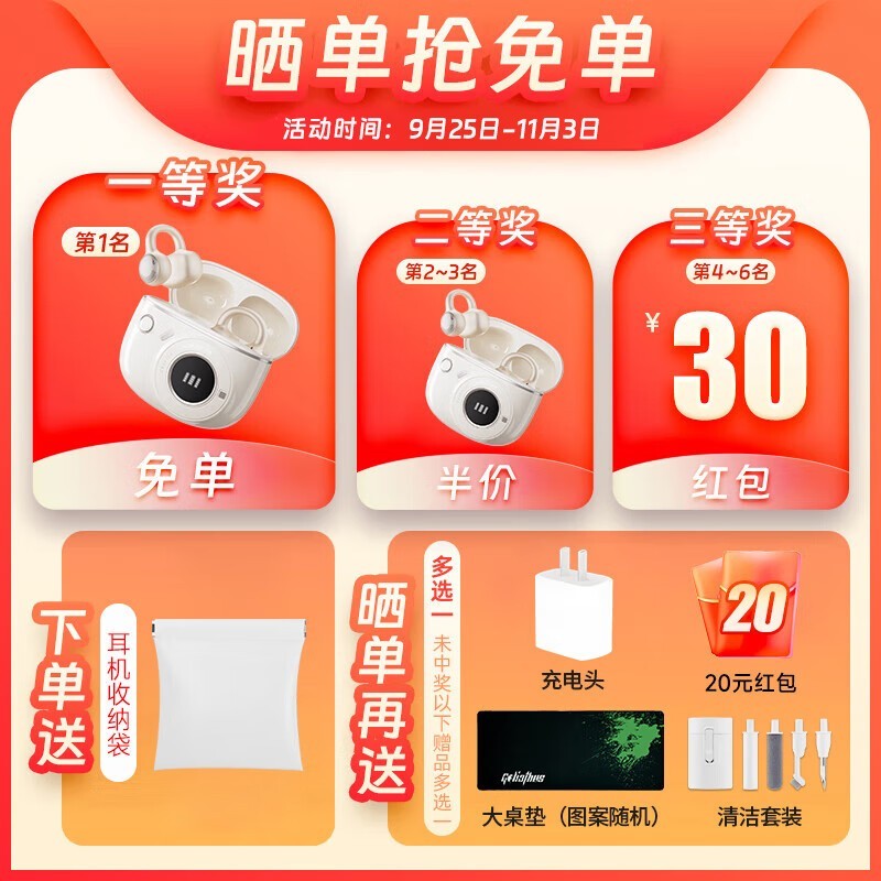 �����߻��ٶ���ʽ��������ֱ��37.9Ԫ