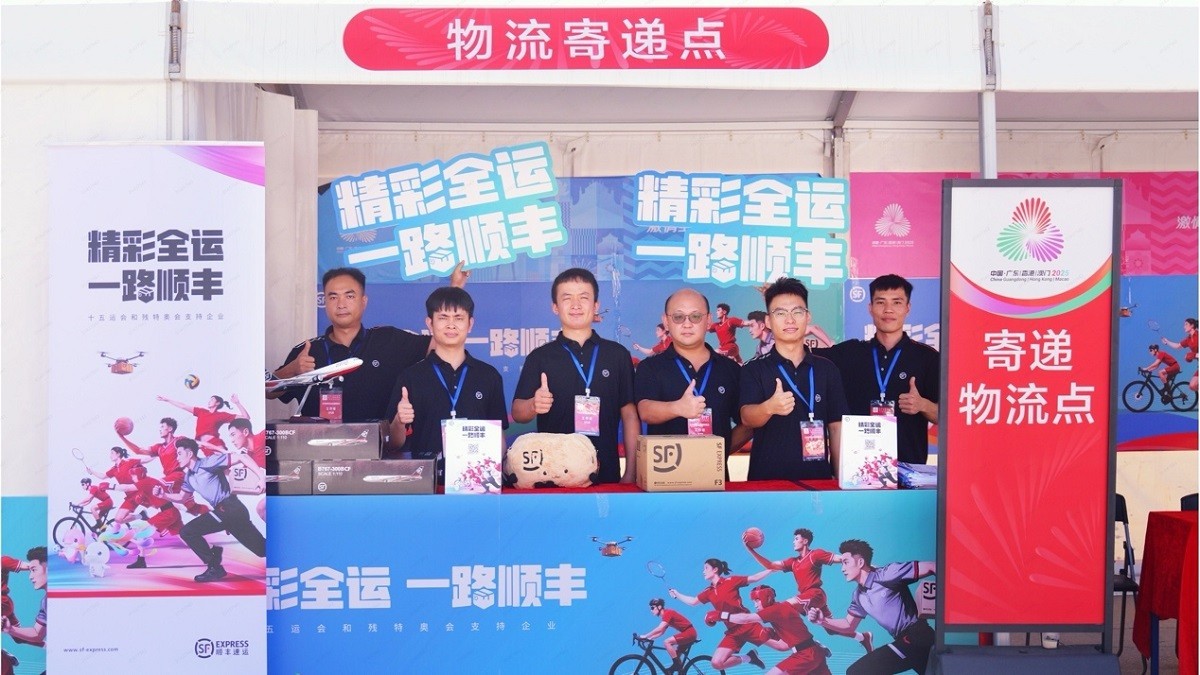 棬̼ǰУ˳ȫ·רҵʮ˻ʢĻ