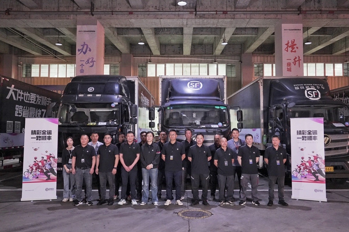 棬̼ǰУ˳ȫ·רҵʮ˻ʢĻ